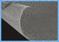 Анодированная алюминиевая сетка для насекомых 1 X 30 M Роликовое эпоксидное покрытие Silver White Color
